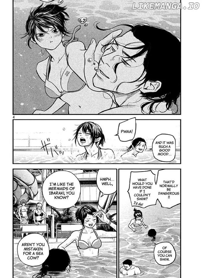 Hare Kon Chapter 48 image 03_optimized
